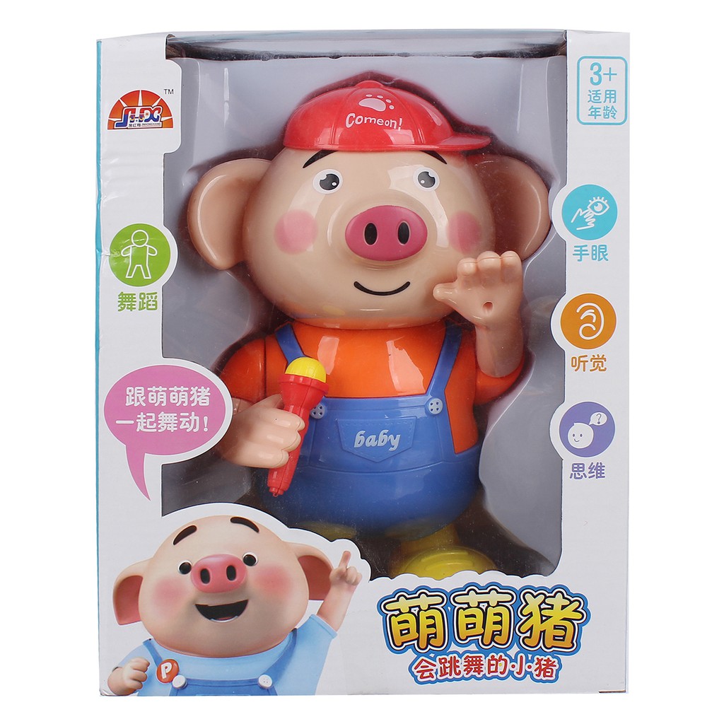 Đồ chơi Chú Heo Nhún Nhảy Peppa Pig ( Có Nhạc và Đèn ) - Đồ chơi trẻ em YUSHIXING A333-167 Heo Nhảy Múa và Phát Nhạc