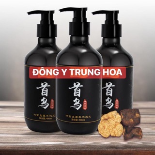 CẶP DẦU GỘI THẢO DƯỢC HÀ THỦ Ô