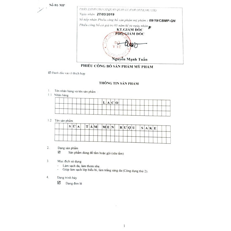 Gói test sample sữa tắm trắng da men rượu SAKE | BigBuy360 - bigbuy360.vn