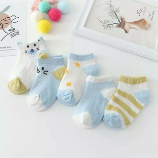 Set 5 đôi tất Kid shock cho bé