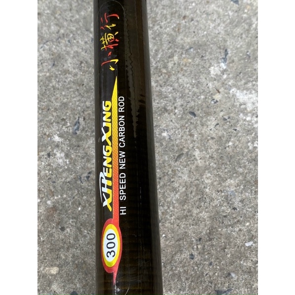 Cần rút DAIWA bỏ cốp