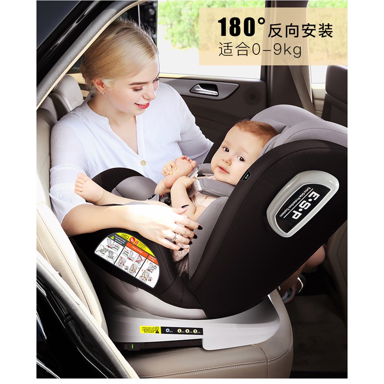 Ghế ô tô cho bé Cheerjoy 2022 từ 0-12 tuổi,công nghệ ISOFIX, LATCH và ESIP