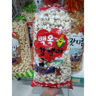 Bắp Nổ Hàn Quốc