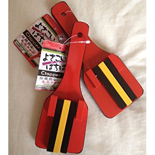 Naruko ( Đạo cụ múa Nhật).