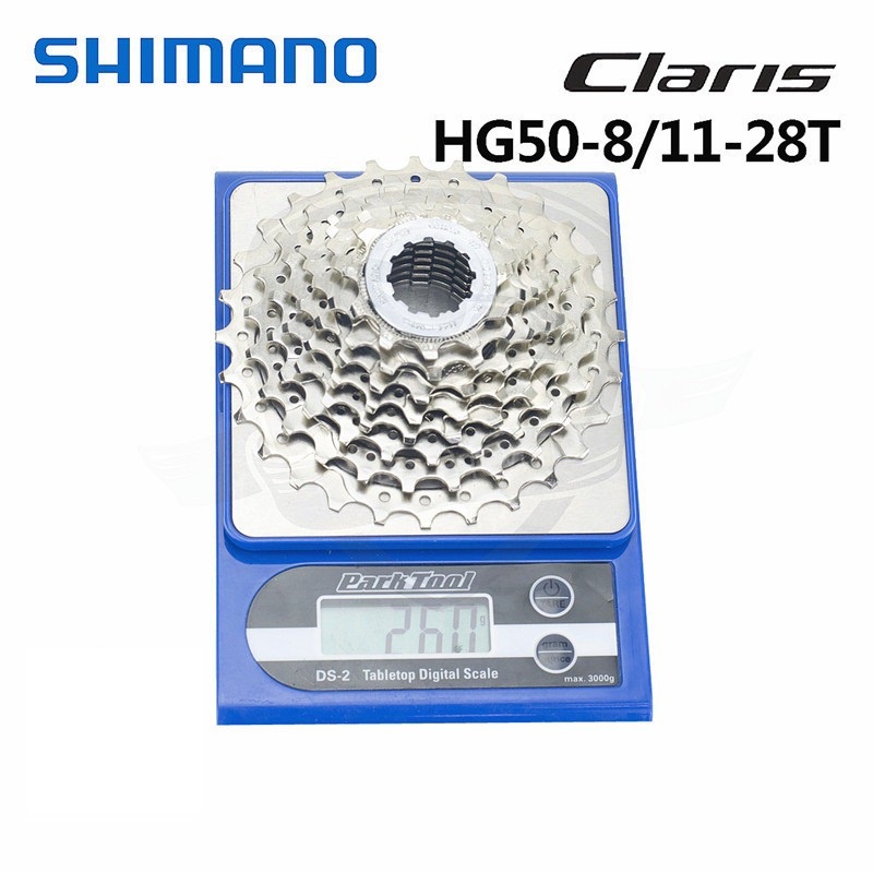 LÍP XE ĐẠP 8S SHIMANO CLARIS CS-HG50 11-28T