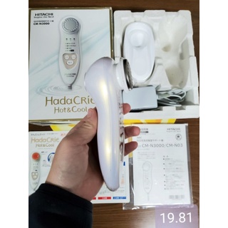 ❤❤MÁY CHĂM SÓC DA HITACHI HADA CRIE N3000 ❤❤