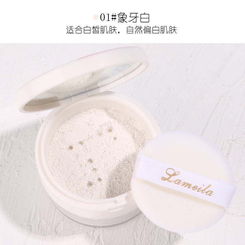Phấn phủ dạng bột màu Nude kiểm soát dầu tiện dụng | BigBuy360 - bigbuy360.vn