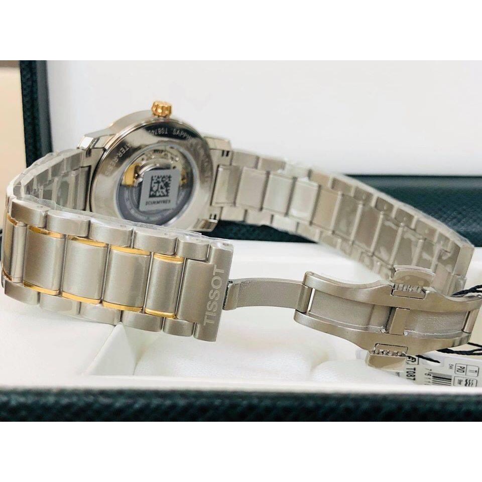 Đồng hồ nam Tissot Titanium Powermatic 80 T087.407.55.037.00 - Máy Cơ - Kính Sapphire