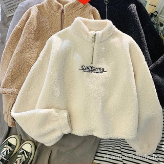 Áo Khoác Hoodie Len Lông Cừu Dày Dáng Rộng Kiểu Hàn Quốc Cá Tính