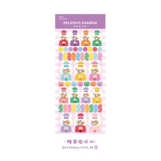 ✨bibibox✨Tấm Sticker Bling Bling