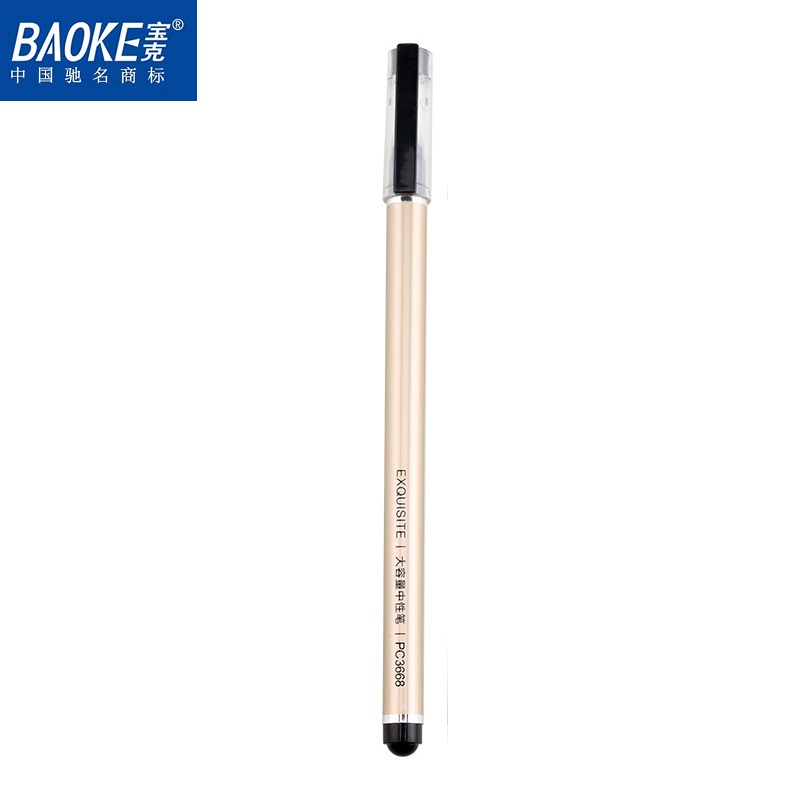 [Giao hỏa tốc] HỘP 12 cây bút Gel 0.5mm EXQUISITE - BAOKE | PC3668