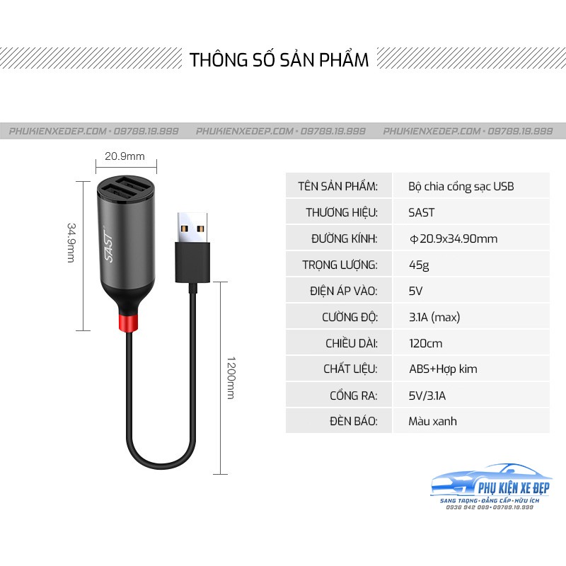 Bộ chia cổng sạc USB chính hãng SAST | Dây chia sạc cao cấp trên ô tô