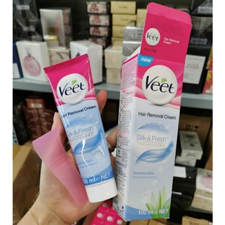 Kem tẩy lông Veet Pháp 100ml
