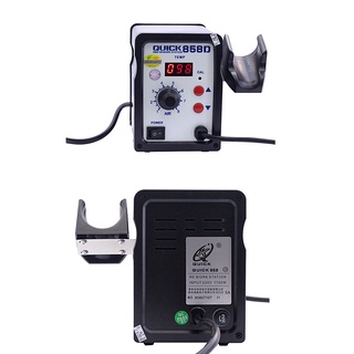 Trạm khò QUICK 858D Máy Khò Từ Quick 858D