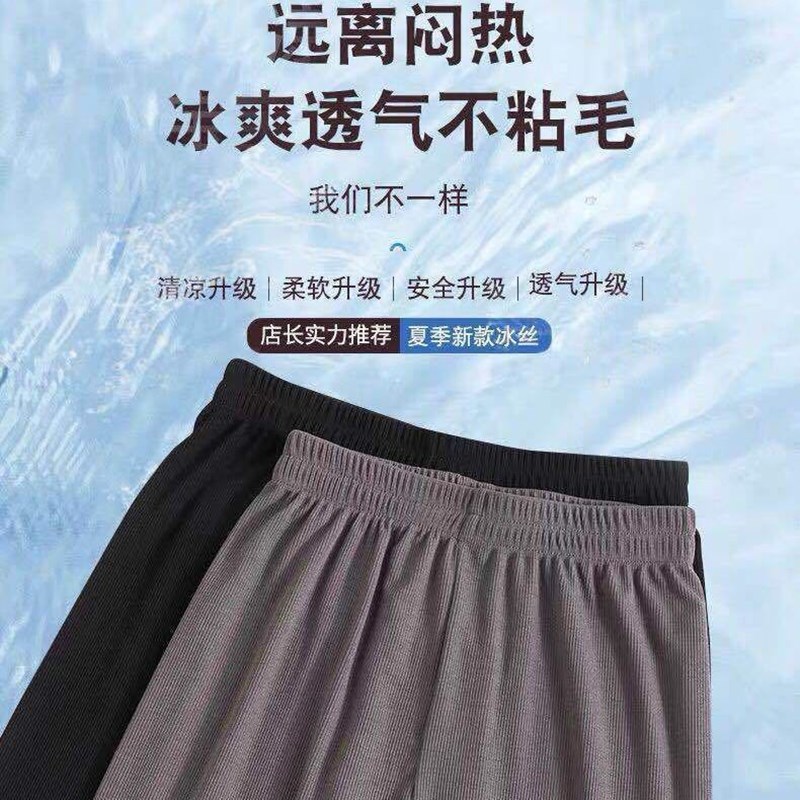 Fashionable Wide Waist High Waist Pants For Women