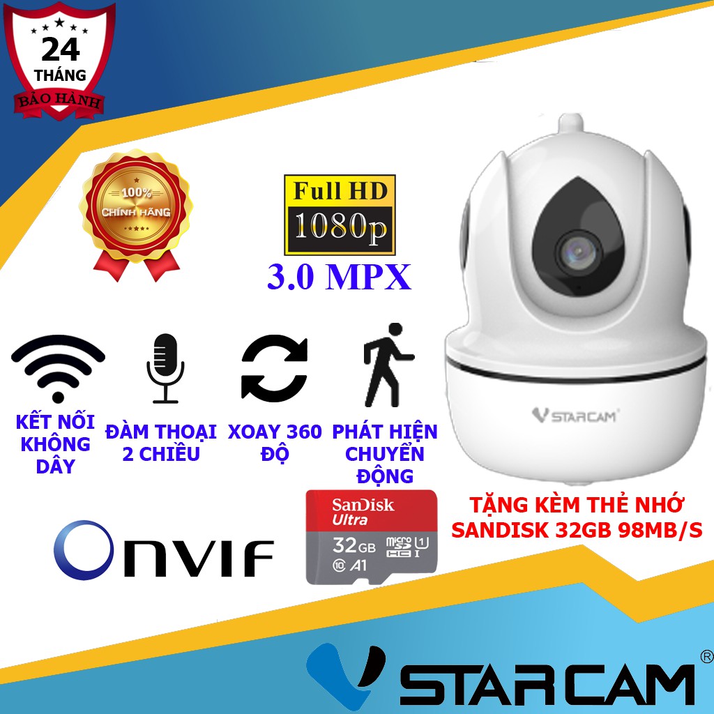 Camera IP Wifi VStarcam C26S 3.0MP (2048 x 1536) - FULL HD mẫu mới 2021 (BẢO HÀNH 2 NĂM) + TẶNG KÈM THẺ NHỚ SANDISK 32GB