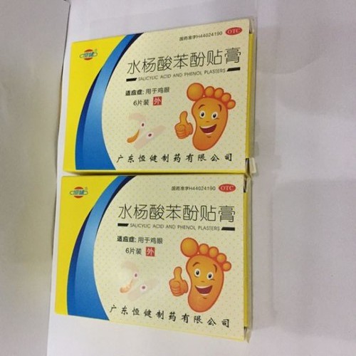 MIẾNG DÁN  MỤN CƠM,MỤN CÓC,MẮT CÁ CHÂN (6 miếng) | BigBuy360 - bigbuy360.vn