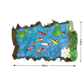 Decal dán tường ao sen 3D 2 BINBIN PK314 (Kích thước:58x88cm)
