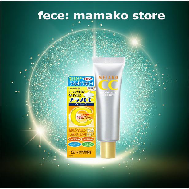 Kem dưỡng dạng cream Melano CC  Moisture Cream Japan 23g