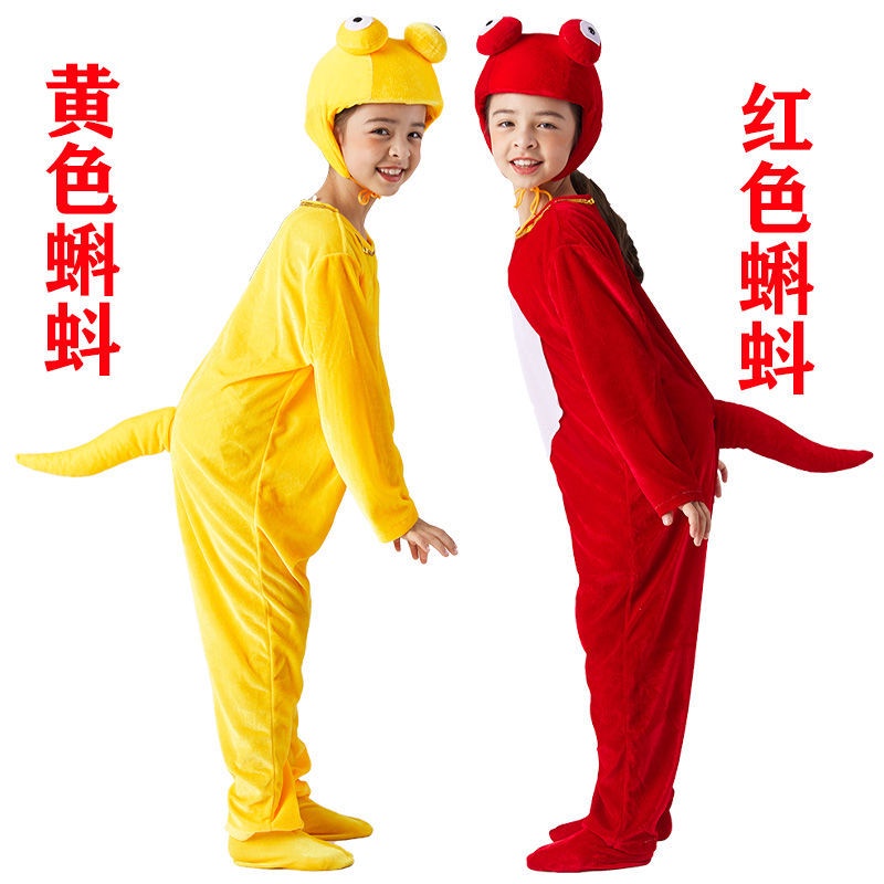 Bộ Đồ Hóa Trang Chú Ếch Con Đáng Yêu Cho Mẹ Và Bé