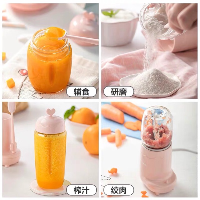 MÁY XAY ĐA NĂNG CHO BÉ ĂN DẶM 3 CỐC THUỶ TINH BEAR C04J1