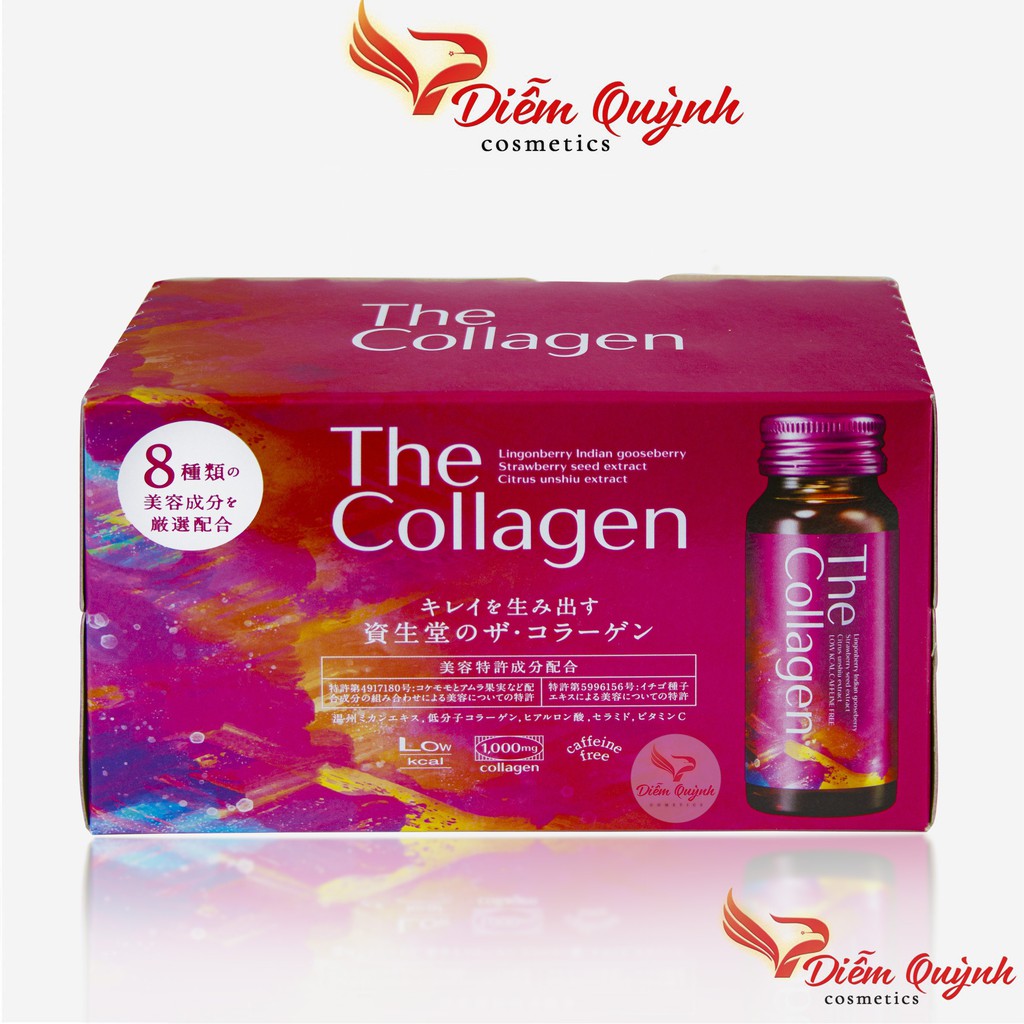 [ Mẫu Mới ] Nước The collagen shiseido dạng nước uống hộp 10 lọ 50ml | Thế Giới Skin Care