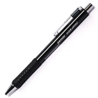 Combo [QT] Bút Bi Thiên Long Flexoffice FO-026 0.7mm