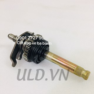 CỐT ĐẠP XE BA BÁNH 175C