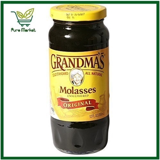 Nước Đường Grandma's Original Molasses 355ml