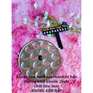 Khuôn bánh bèo hấp, bánh trứng cút nướng