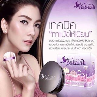 Phấn Nén BABALAH UV 2 WAY