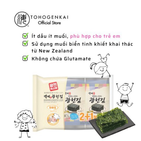 Rong biển ăn liền vị truyền thống Tohogenkai Dasol Kim 12g (4g x 3 gói) - Phân phối chính thức | BigBuy360 - bigbuy360.vn