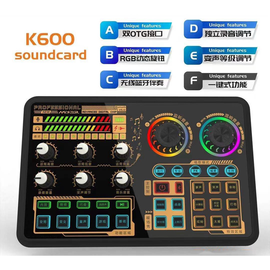Sound Card K600 2022. Thiết Kế Nhỏ Gọn, Thu Âm, Karaoke, Live Tiktok, Bigo, Livestream Dễ Sử Dụng. Bảo Hành 12 Tháng.