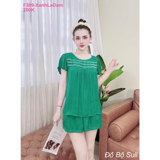 Đồ Bộ Lụa Lụa Cao Cấp Đùi F389 - Đồ Bộ Suli