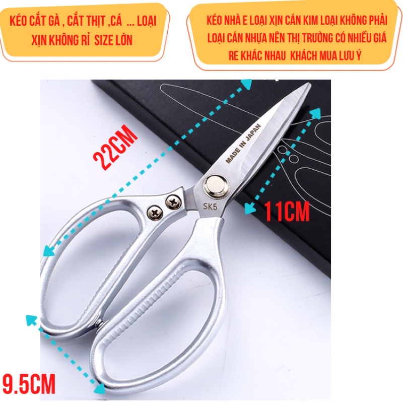 (Size Lớn 22 cm)Kéo Cắt Gà Kéo Nhật Làm Bếp Đa Năng SK5 Cắt Vải Cắt Giấy Vịt Thực Phẩm Siêu Sắc Dụng cụ nhà bếp