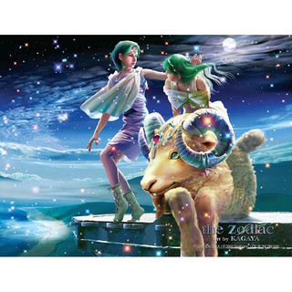 Tranh xếp hình 475 mảnh - CUNG BẠCH DƯƠNG