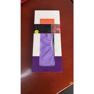 Máy chườm ấm mắt Aroma season