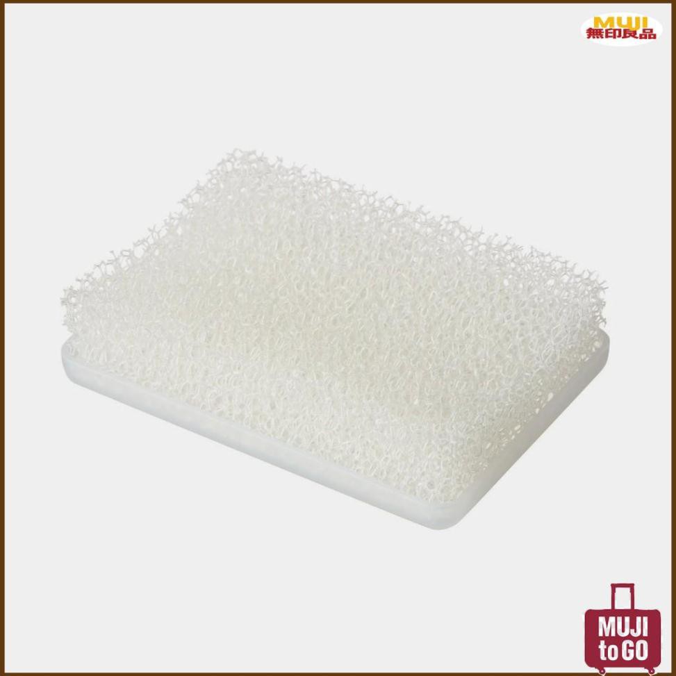 ( muji japan ) ĐĨA ĐỰNG XÀ PHÒNG CÓ MÚT