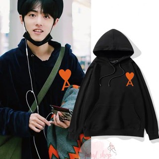 Áo hoodie nỉ mũ Tiêu Chiến (M3)