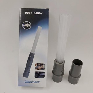 Mua Đầu hút bụi thông minh Dust Daddy - hút bụi cầm tay tiện lợi hút buị mini