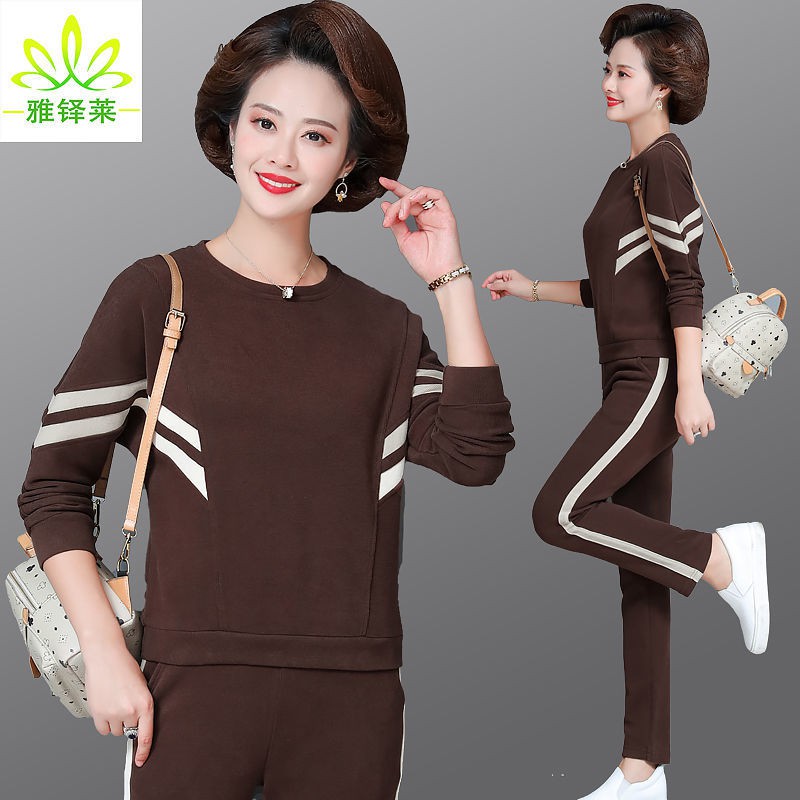 Bộ Đồ Vest Dáng Rộng Thời Trang Xuân Thu Cho Phụ Nữ Trung Niên 40-50 Tuổi | BigBuy360 - bigbuy360.vn