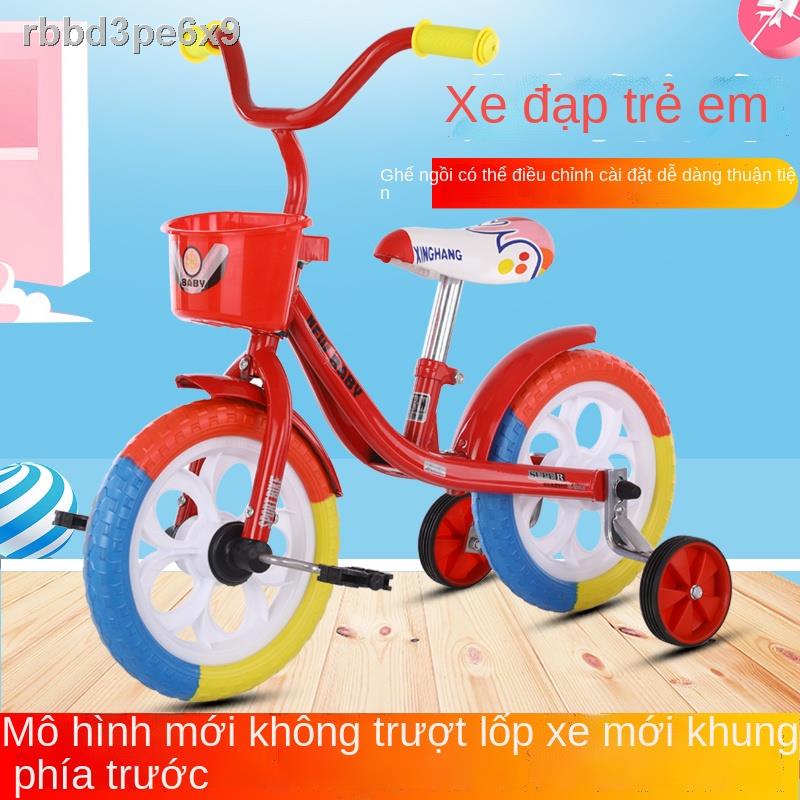 (Mới về)Xe đạp thăng bằng trẻ em hai trong một 3-6 tuổi bé trai chân ròng rọc bánh đôi