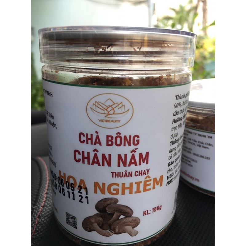 Chà bông nấm hương thuần chay 150g