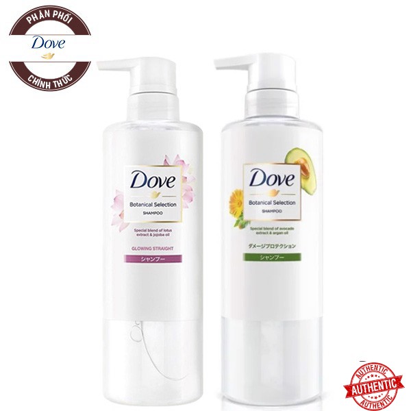 [Mã giảm giá] Dầu Gội Phục Hồi Tóc Hư Tổn, Giúp Tóc Bóng Mượt Dove Botanical Selection Shampoo 500ml