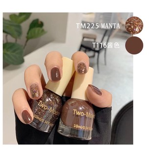 Set 2 lọ sơn móng tay two moons