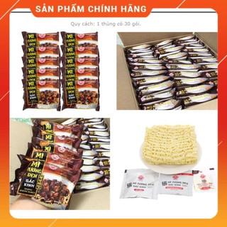OTTOGI -  Mì mini tương đen hàn quốc ottogi 83 g