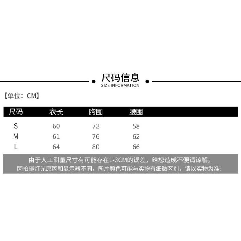 (L240) Đầm họa tiết dây thắt hàng order (có ảnh thật và bảng size ở cuối) | BigBuy360 - bigbuy360.vn