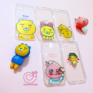Ốp điện thoại Kakaotalk