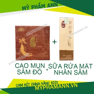 Combo Sữa Rửa Mặt Mật Nhân Sâm 36 Vị + Cao Mụn Sâm Đỏ 36 Vị Meea Organic