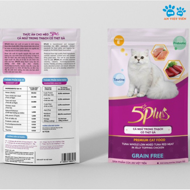 Pate 5Plus giá rẻ dành cho mèo mọi lứa tuổi 70g_kích thích tiêu hoá, lành bụng_Titipets